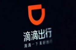 1分钟科普下!兰州公司咨询热线电话_哔哩哔哩